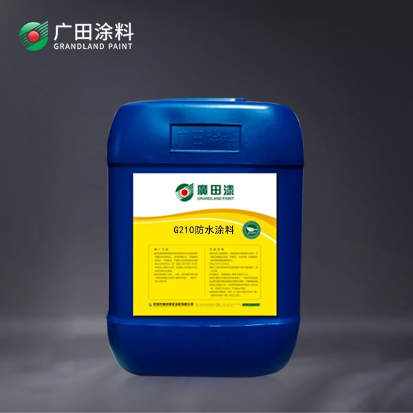 聚合物水泥防水涂料（JS-II型） 適用廚房衛生間陽臺