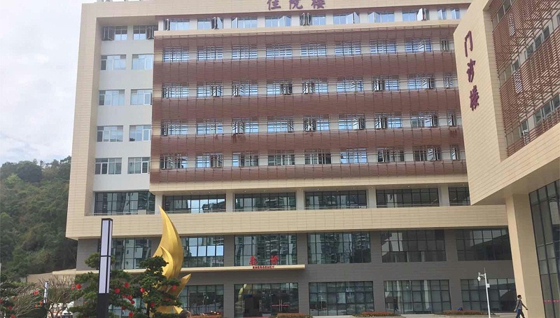 羅湖中醫院3