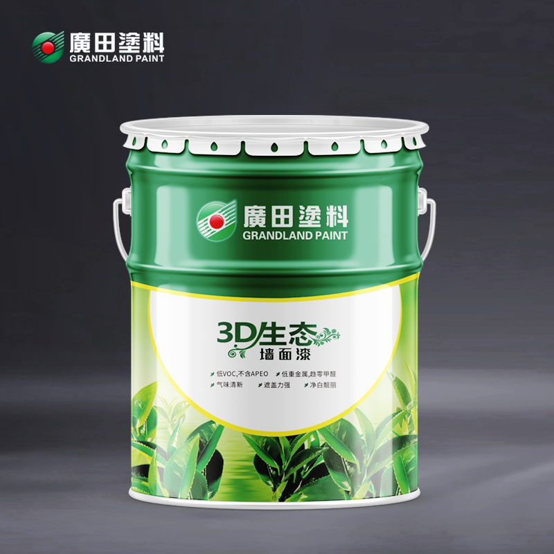 3D生態內墻漆